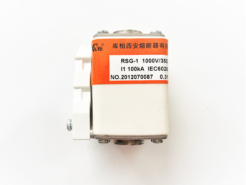 西熔RSG-1系列快熔
